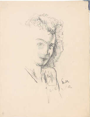 Митурич Пётр Васильевич. Портрет